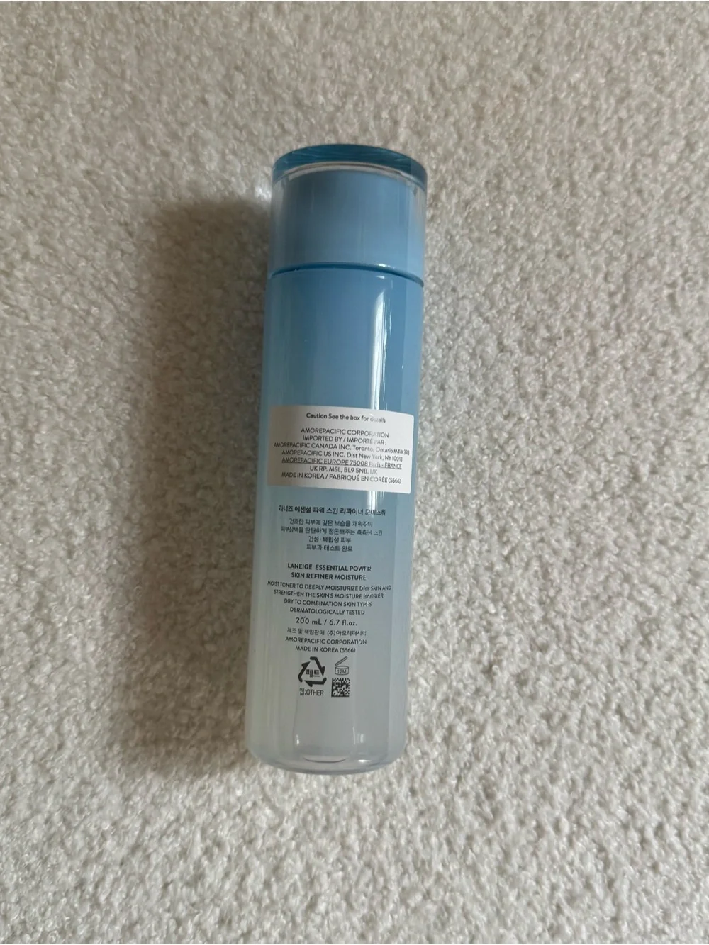 Laneige Essential Power Skin Refiner Moisture 200mL NEW/SEALED